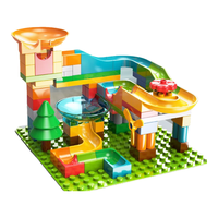 FEELO 费乐 1625A-1 小滑道积木