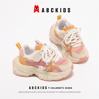  ABCKIDS 轻便 儿童运动鞋
