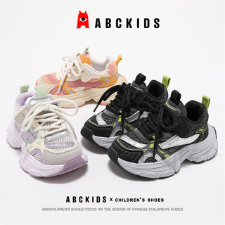  ABCKIDS 轻便 儿童运动鞋
