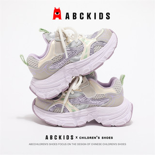  ABCKIDS 轻便 儿童运动鞋