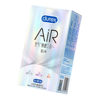 杜蕾斯（durex）超薄避孕套AiR空气避孕套 超薄润滑套 男女用003套套成人用品 AiR空气快感三合一16只