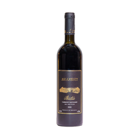 BRANESTI WINERY 摩尔多瓦原瓶进口 布拉涅斯蒂 (地下溶洞)小黑金 精品梅洛干红葡萄酒 750ml