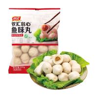 双汇火锅丸子贡丸撒尿肉丸贡丸鱼豆腐甜不辣虾排 包心鱼味丸450g*1袋