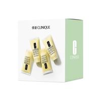 CLINIQUE 倩碧 三步曲系列 有油黄油 卓越润肤乳液4支体验装 30ml*4