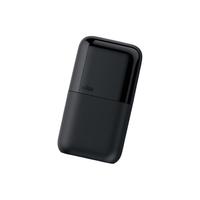 BRAUN 博朗 5603 电动剃须刀 黑色