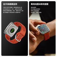 跃我 华米Active 2 Square蓝宝石版智能手表 运动跑步穿戴 多功能测血氧心率 多功能男女士电子腕表