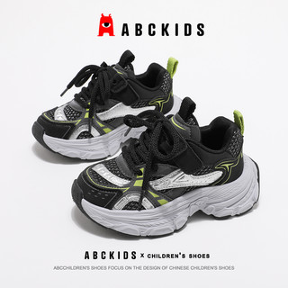 Abckids儿童童鞋2025秋季鞋子男童休闲鞋女童百搭轻便运动鞋 银/黑绿 34码