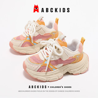 Abckids儿童童鞋2025秋季鞋子男童休闲鞋女童百搭轻便运动鞋 米/蓝黄 26码