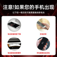 菲耐德 小米10S电池大容量【3C认证】xiaomi 10S手机换电池 mi 10s电板电芯更换换新 到店/上门安装请确认和时间 超凡续航