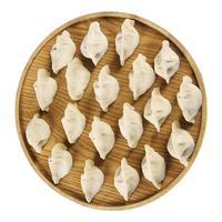 聚宝源 牛羊肉水饺 速冻饺子 22只 羊肉沙葱水饺 428g
