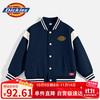 Dickies 童装儿童外套春秋款男孩秋季学院风棒球服男童美式衣服中小童秋装