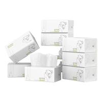 桔子姑娘L码大包抽纸480张加厚餐巾纸家用抽取式面巾纸母婴用纸