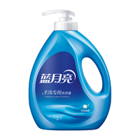 清洁收纳：蓝月亮 洗衣液 1kg 茉莉清香