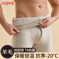 GUJIN/古今 加厚含羊毛 男士保暖裤