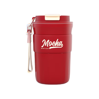 富光 咖啡杯316不锈钢内胆大容量保温杯便携水杯男女杯子送女生 枣泥红 420ml