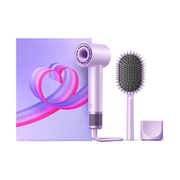 Xiaomi/小米 米家H501 速干负离子护发 电吹风 礼盒款
