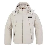 连帽舒适保暖羽绒服时尚潮流男装户外日常运动上衣