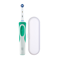 Oral-B D12旋转充电成人男女款电动牙刷配牙刷旅行盒