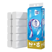 JIEYUN 洁云 4D溶无芯卷纸4层165g12卷卫生纸共1980g 单提装厕纸 冲水易溶解