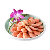 京东超市 海外直采 海捕头籽北极甜虾 24-30只/盒 300g 解冻即时 刺身
