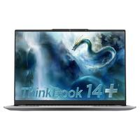 ThinkPad ThinkBook14+ 2025 AI轻薄本14.5英寸3K屏120Hz刷新商务办公联想笔记本电脑