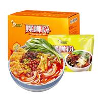 88VIP:好欢螺 螺蛳粉柳州特产美食螺丝粉方便面速食400g*3袋