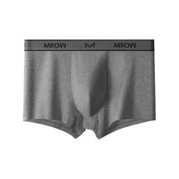 猫人3条装男士全棉内裤7A级抑菌裆中腰男式四角裤u凸短裤头宽腰内裤 黑麻灰+深麻灰+中麻灰 XL(120-140斤)
