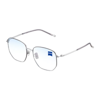 蔡司（ZEISS）光学镜架 24全框纯钛眼镜框修饰脸型百搭近视配镜ZS23129LB 银色水晶灰色（129LB-001） 尺码：M