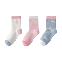 英氏3双装儿童袜子男女童秋冬棉加厚毛圈袜7A抗菌消臭地板袜 玉兔奇遇 【三双装】 3双 9-12岁 (L)