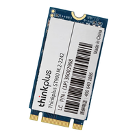 ThinkPad 联想原装笔记本固态硬盘NGFF SSD 2242 固态存储硬盘 512G T450/T470/X250/E531