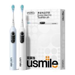 usmile 电动牙刷