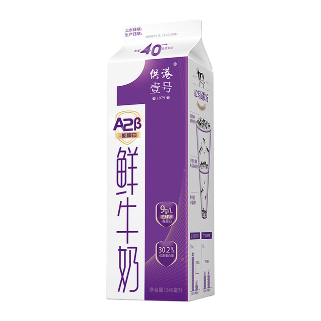 TITONI M&G 晨光 供港壹号A2β酪蛋白鲜牛奶 946ml
