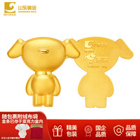 山东黄金 SD-GOLD [狗头金]京东联名金条Au9999 10g