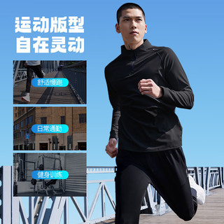  BURUITE/步锐特 速干 男士运动T恤