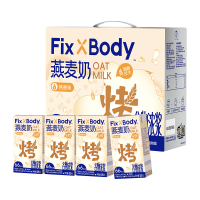 Fix XBody 旺旺燕麦奶咖啡大师饮料无香精0乳糖125ml*20盒礼盒装