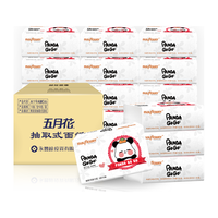 may flower 五月花 熊滚滚IP款 抽纸 3层*110抽*30包(190*137mm)