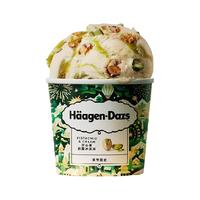 哈根达斯 秋冬冰淇淋开心果奶霜冰淇淋77g