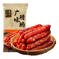 金字 广式腊肠煲仔饭香肠 745g