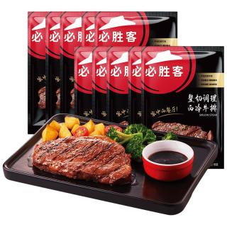 必胜客原肉整切调理西冷肋眼牛排冷冻牛肉生鲜牛扒 西冷牛排180g*8片