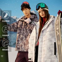 卡玛 防寒羽绒服2025新款冬季男三防风水90白鸭绒保暖宽松外套 灰色