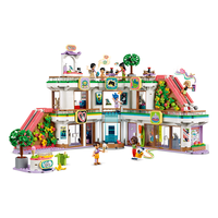 LEGO 乐高 Friends好朋友系列 42604 心湖商城