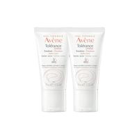  Avene/雅漾 舒缓特护系列 保湿乳  50ml