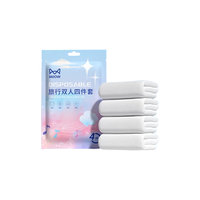 猫人一次性四件套差旅双人床单枕套被套隔脏酒店床上用品旅游 1袋装