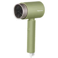 Panasonic/松下 恒温负离子 吹风机 牛油果慕斯绿