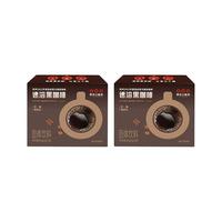 TASOGARE 隅田川咖啡 速溶黑咖啡 原味 60g