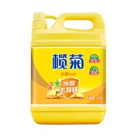 榄菊 生姜去腥洗洁精 厨房除油去腥洗碗精 3kg