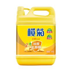 榄菊 生姜去腥洗洁精 3kg*1瓶
