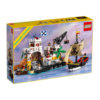 LEGO 乐高 海盗系列 10320 埃尔多拉多要塞