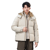 雪中飞2025冬羽绒服男女同款撞色时尚户外保暖面包服 米色|8631 M 165/84A