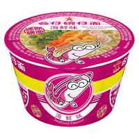 DOLL 公仔 面碗仔面18碗速食泡面方便面红烧牛肉迷你小杯泡面整箱杯装面